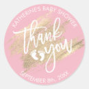 Pesquisar por traço adesivos Branco