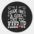 Pesquisar por programação informática adesivos Idiomas de codificação