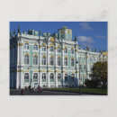 Pesquisar por palácio do inverno cartoes postais Rússia