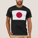 Pesquisar por bandeira do japão camisetas Hinomaru