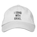 Pesquisar por de israel bones Eu fico com israel