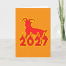 Pesquisar por 2027 cartoes Tipografia