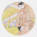 Pesquisar por peixe dourado adesivos Japonês