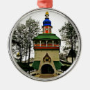 Pesquisar por natal ortodoxo ornamentos Religião