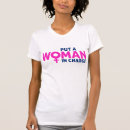 Pesquisar por comando camisetas Qualquer pessoa
