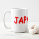 Pesquisar por tokyo canecas Kawaii