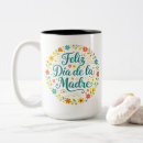 Pesquisar por dia mães feliz canecas Floral