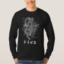 Pesquisar por tatuagem japonês dragão roupas Otaku