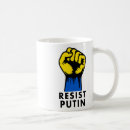 Pesquisar por putin canecas Glória à ucrânia