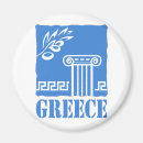 Pesquisar por creta imas Mykonos