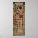 Pesquisar por mackintosh pôsteres pósteres Design