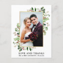 Pesquisar por recem casados cartoes Noiva e noiva