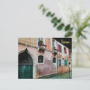 Pesquisar por veneza cartoes postais Veneno