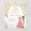 Pesquisar por bismillah convites Walima