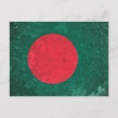 Pesquisar por bandeira de bangladesh cartoes postais Viagem