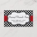 Pesquisar por fita vermelha cartao de visita Para ela