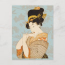 Pesquisar por geisha girl cartoes postais Vintage