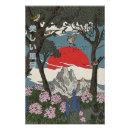 Pesquisar por paisagem japonesa pôsteres pósteres Natureza