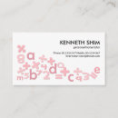 Pesquisar por educação home cartao de visita Para todos