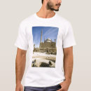 Pesquisar por minaret camisetas Islã