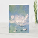 Pesquisar por passover cartoes Judaico