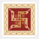Pesquisar por hindus adesivos Swastik