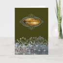 Pesquisar por muslim cartoes postais Ramadhan