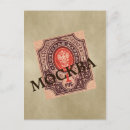 Pesquisar por selo postal vintage cartoes postais Filatelia