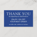 Pesquisar por desconto cartoes Simples