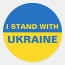 Pesquisar por kyiv adesivos Eu apoio a ucrânia