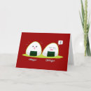 Pesquisar por cute sushi cartoes Japanese