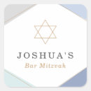 Pesquisar por adesivo mitzvah adesivos Contemporâneo