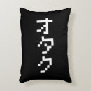 Pesquisar por anime feminino almofadas Para todos