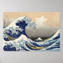 Pesquisar por japanese wave pôsteres pósteres Painting
