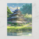 Pesquisar por wooden cartoes postais Natureza