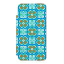 Pesquisar por iphone 5 capas Boho