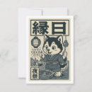 Pesquisar por sorvete kawaii vertical cartoes Fofofo