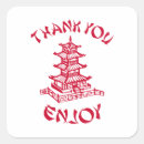 Pesquisar por chinese adesivos Comida