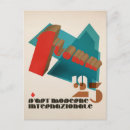 Pesquisar por bauhaus cartoes postais Retrô