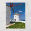 Pesquisar por travel destinations cartoes postais Architecture