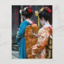 Pesquisar por oriental cartoes postais Cultura