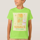 Pesquisar por sucos camisetas Feliz