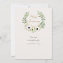 Pesquisar por anêmona branca convites Para todos