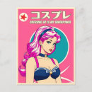 Pesquisar por menina do anime cartoes postais Para todos