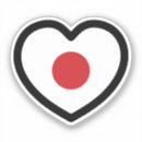 Pesquisar por japão adesivos Asiático