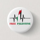 Pesquisar por suporte botons Suporte à palestina