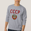 Pesquisar por urss moletons com capuz Cccp