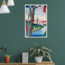 Pesquisar por hiroshige artes pósteres Natureza
