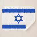 Pesquisar por bandeira israel mantas Patriota