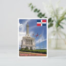 Pesquisar por republica dominicana cartoes postais Viagem